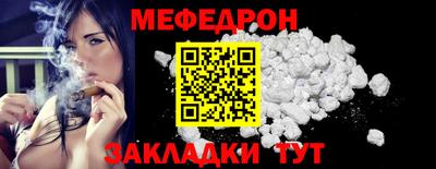 героин Рязань