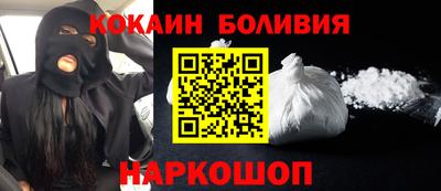 героин Рязань