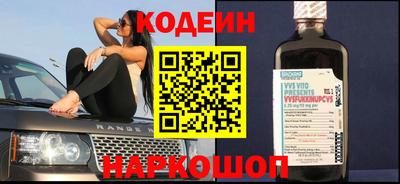 героин Рязань