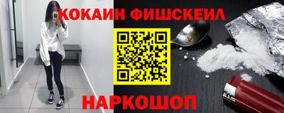 героин Рязань