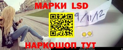мяу мяу кристалл Рузаевка
