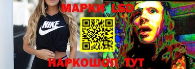 мяу мяу кристалл Рыбинск