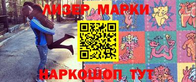героин Рязань
