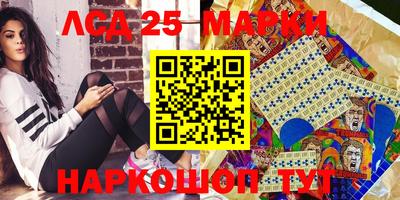 мяу мяу кристалл Рузаевка