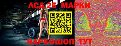 мяу мяу кристалл Рузаевка