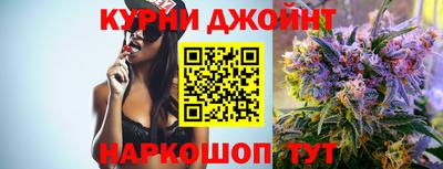 мяу мяу кристалл Рузаевка
