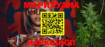 героин Рязань