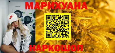 героин Рязань