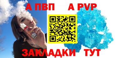 героин Рязань