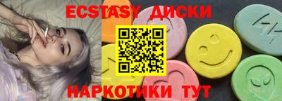 героин Рязань