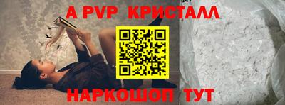 героин Рязань