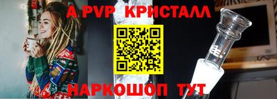 героин Рязань
