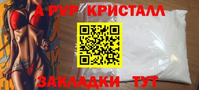 героин Рязань