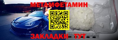 героин Рязань