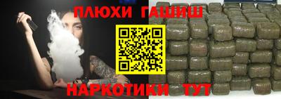 мяу мяу кристалл Рузаевка