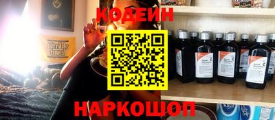 героин Рязань