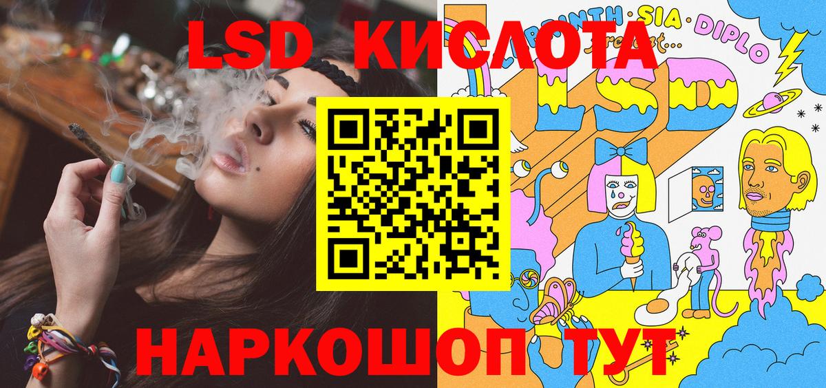 Марки N-bome  Вход с VPN  Пыть-Ях  Марки N-bome 1,5мг 